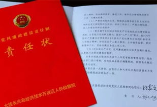 魯網政法專題 法律咨詢服務已成為社會治理的重要紐帶